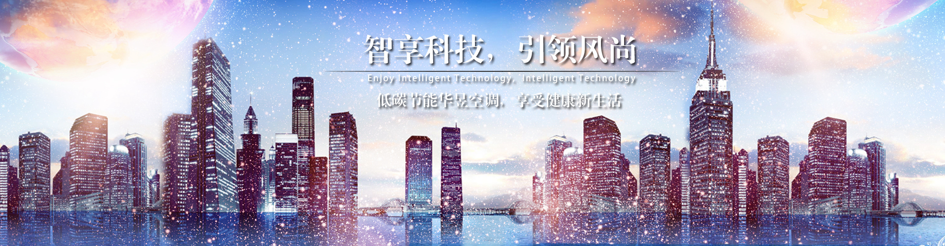别出新裁网